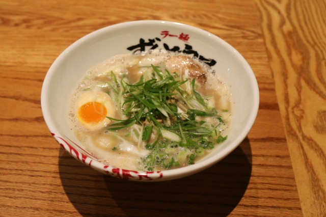 best-ramen-nyc-zendo-ya-fish